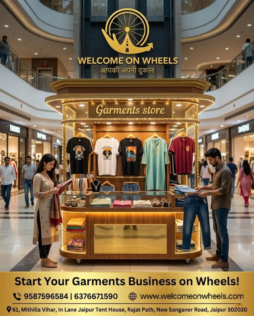 Garment Display Cart - Image 5