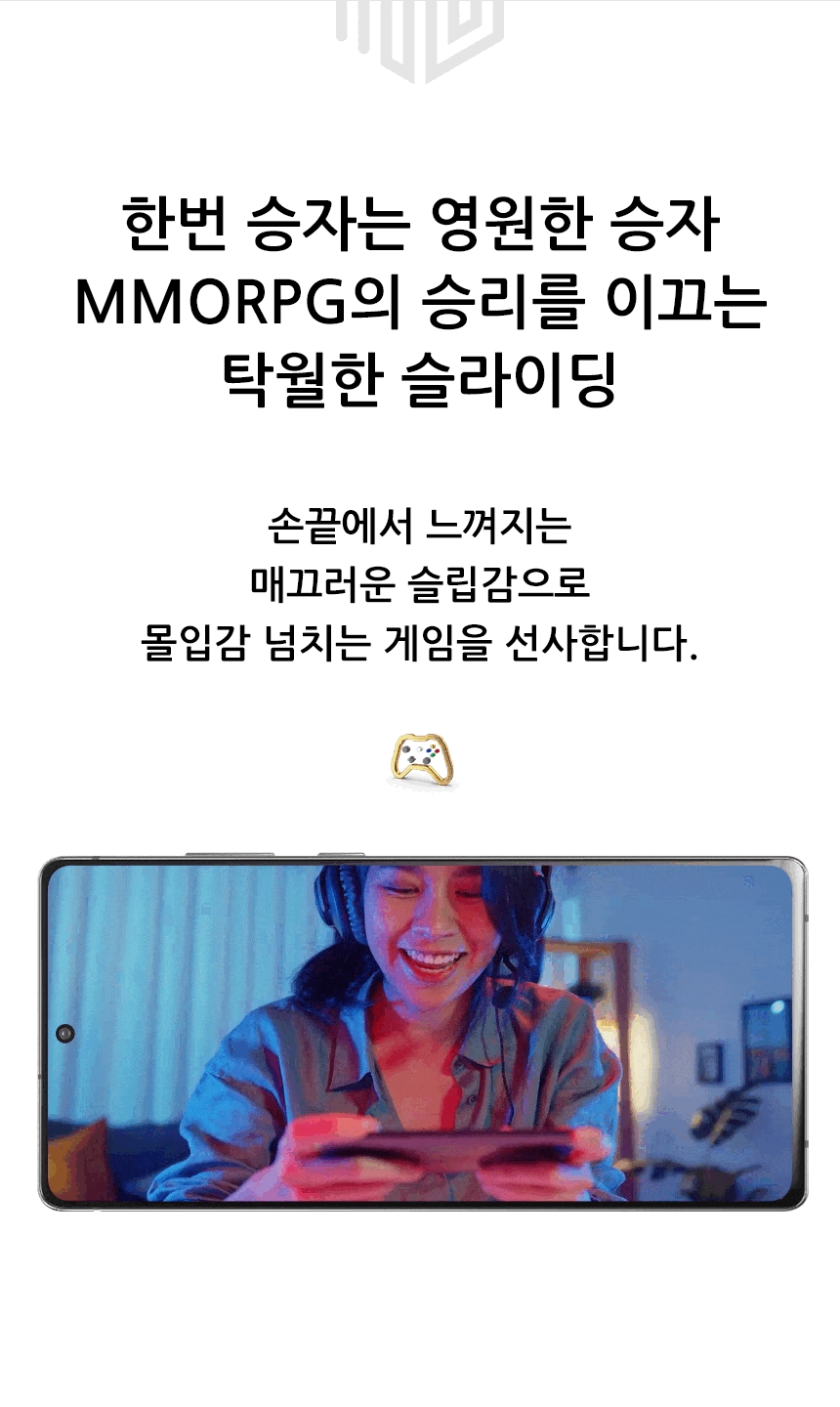 realook Galaxy note20 3D full cover glass screen protector