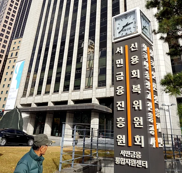 섹션 3 이미지