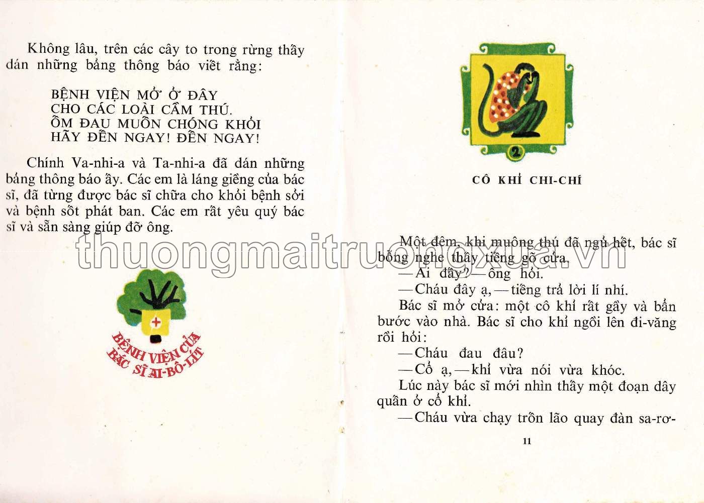 Bác sỹ Ai-bô-lít (1984) - Trang 5