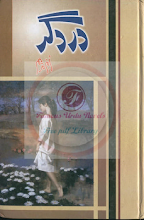 Dard Gar by Umme Maryam Download PDF