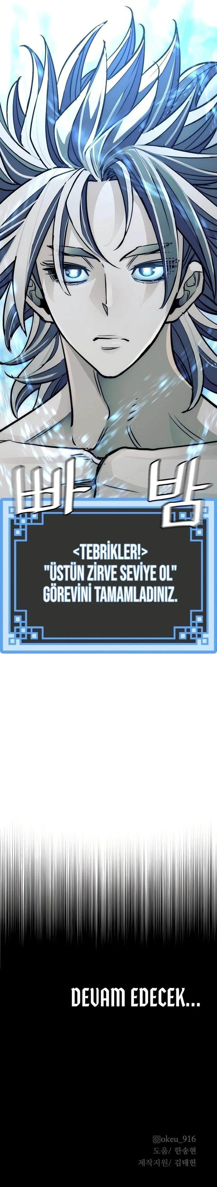 Kutsal İblis Yetişimi