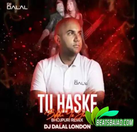Tu Haske Bolelu Ye Jaan - Official Remix