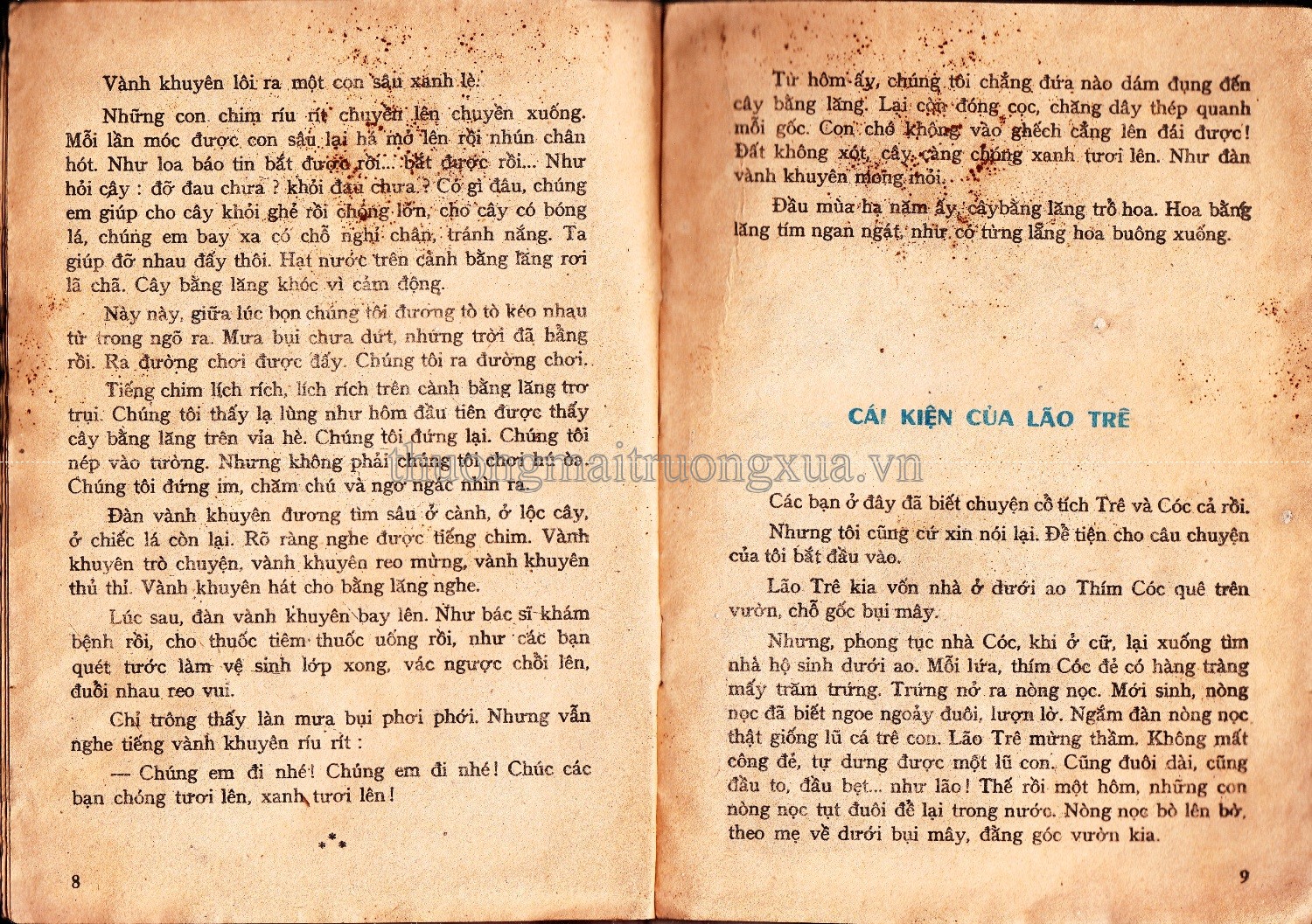 Cá đuôi cờ (Kim Đồng 1984) - Trang 60