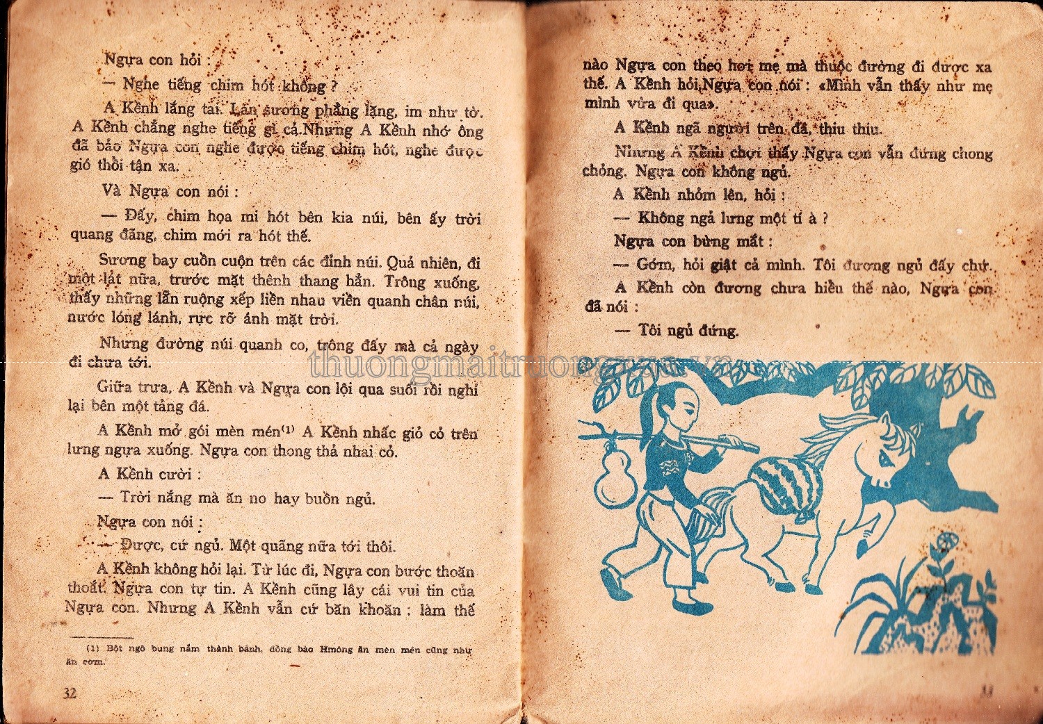 Cá đuôi cờ (Kim Đồng 1984) - Trang 72