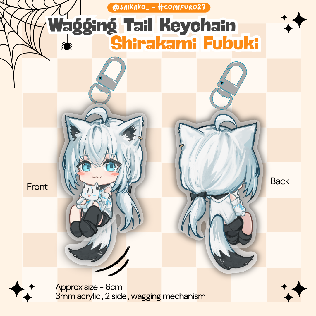 🐾Fluffy Tail Series - Shirakami Fubuki Keychain by Saikako