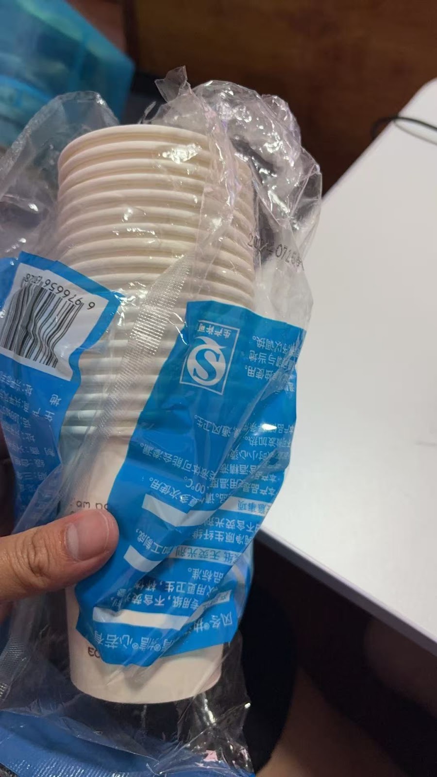 Paper cup