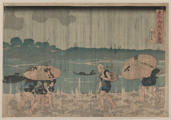 Oumayagashi no zu 1834