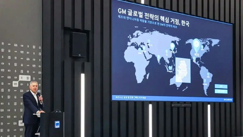 출처: 온라인 커뮤니티