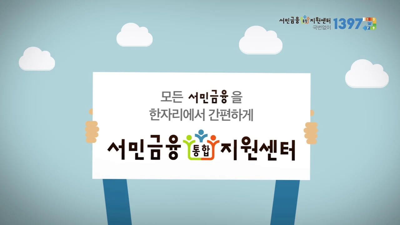 섹션 1 이미지