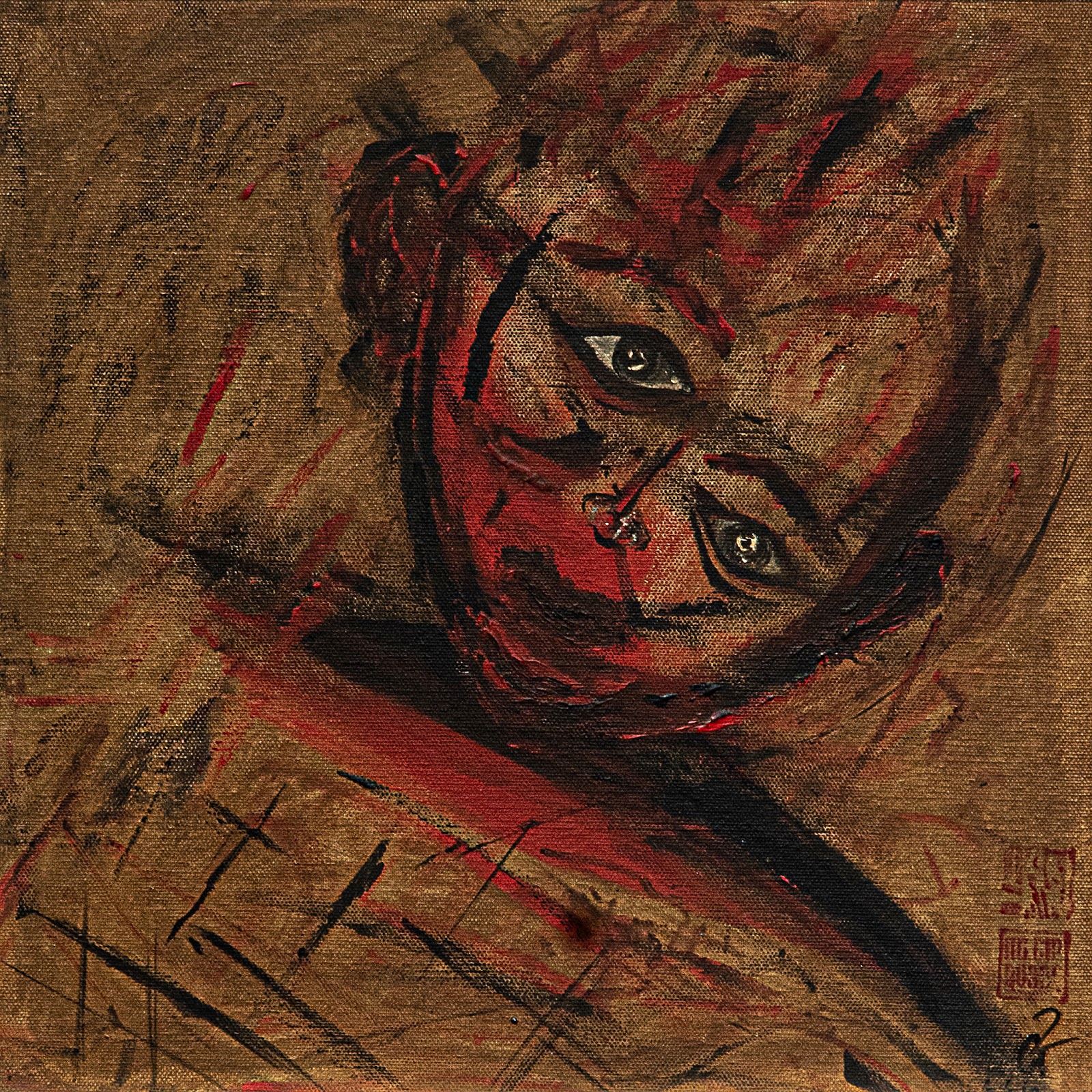 Ngờ nghệch
