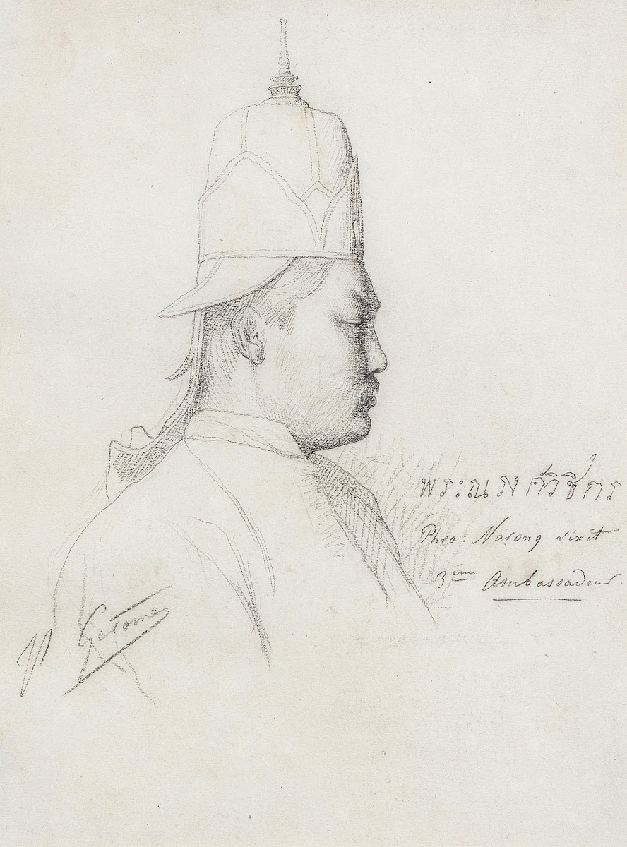 Study of the Third Siamese Ambassador from Reception of the Ambassadors from Sia