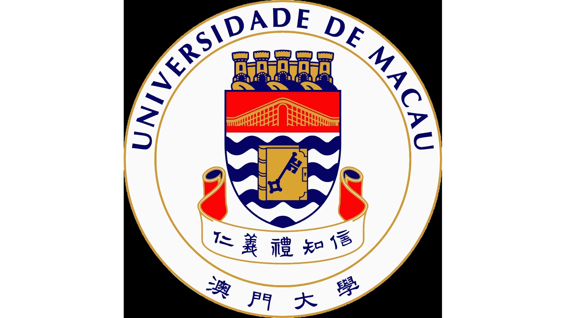 University-of-Macau