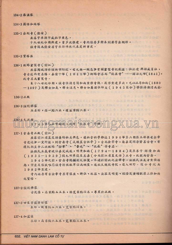 Truyện tranh : Ô Long viện (Tập 2 - 2008) - Trang 615