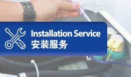 Installation Service