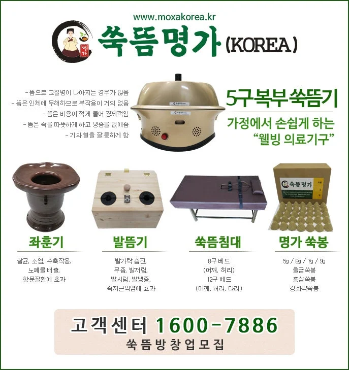 섹션 2 이미지