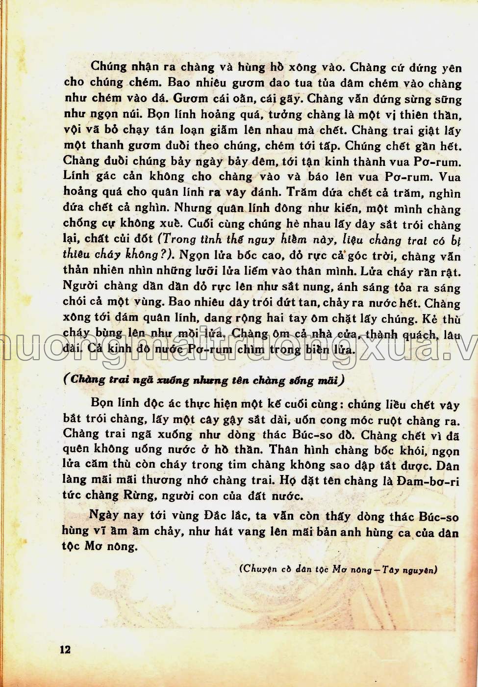 Kể chuyện 3 - Trang 337