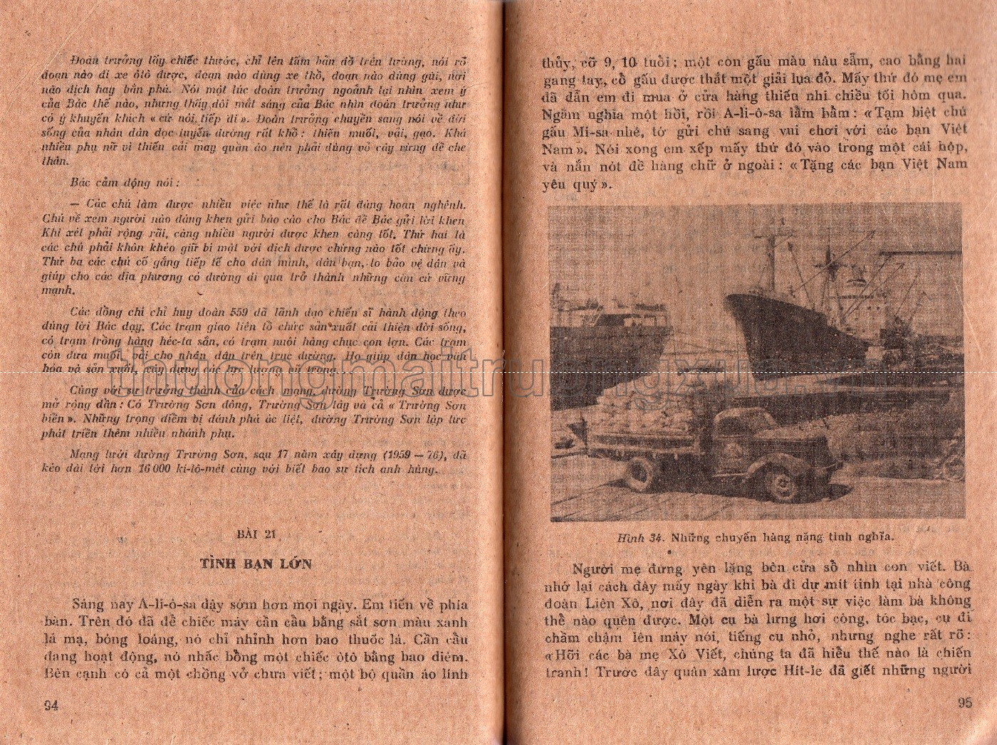 Truyện kể lịch sử 5 (1985) - Trang 48