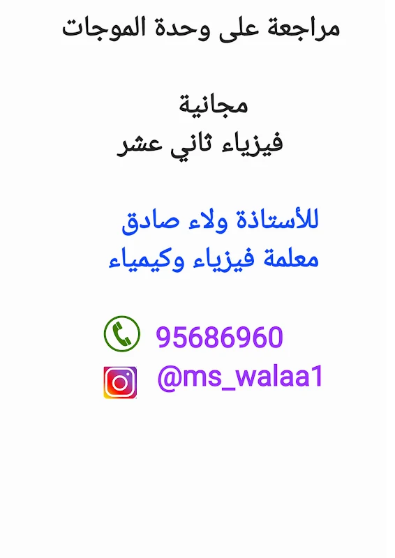 صورة الغلاف