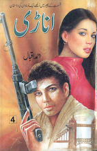 Anadi Part4 by Ahmed Iqbal PDF