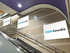 東京メトロ　表参道駅　臨時集中貼り
