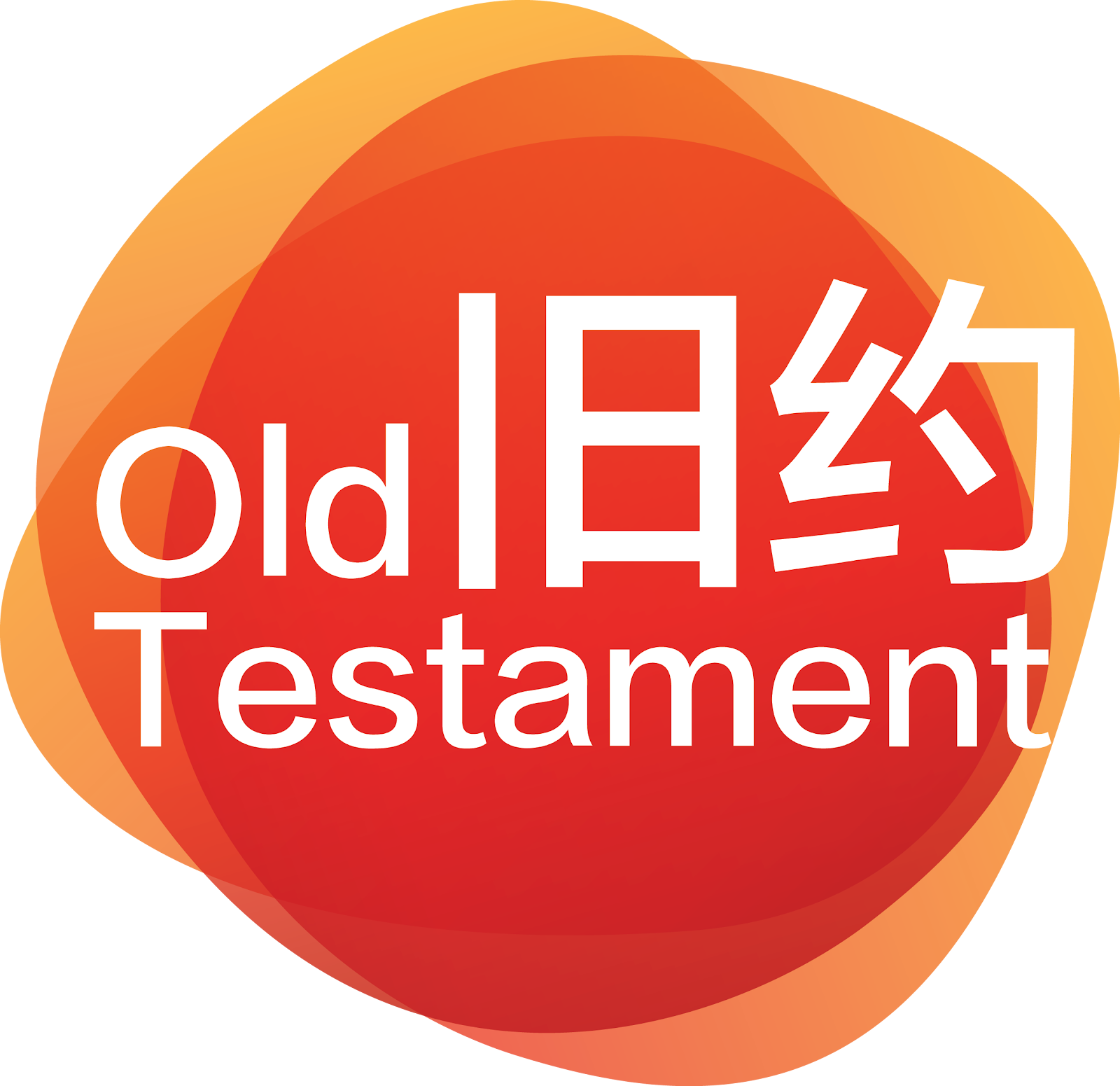 Old Testament