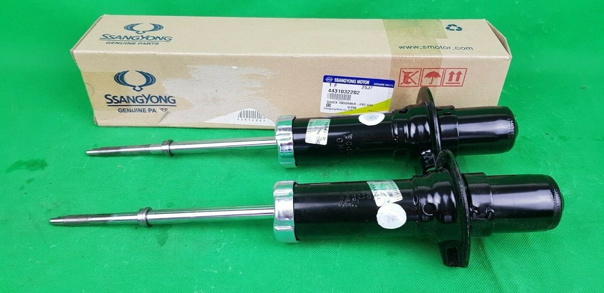 Shock Absorber ამორტიზატორი წინა