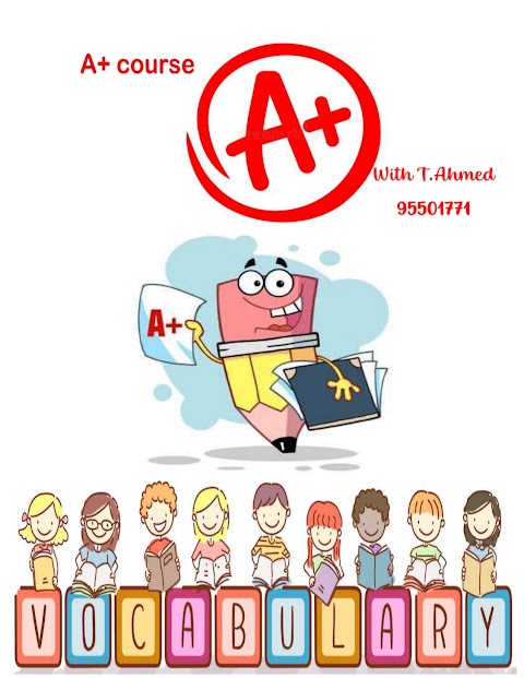 كلمات حفظ المادة - إنجليزي الصف 12 الفصل 2