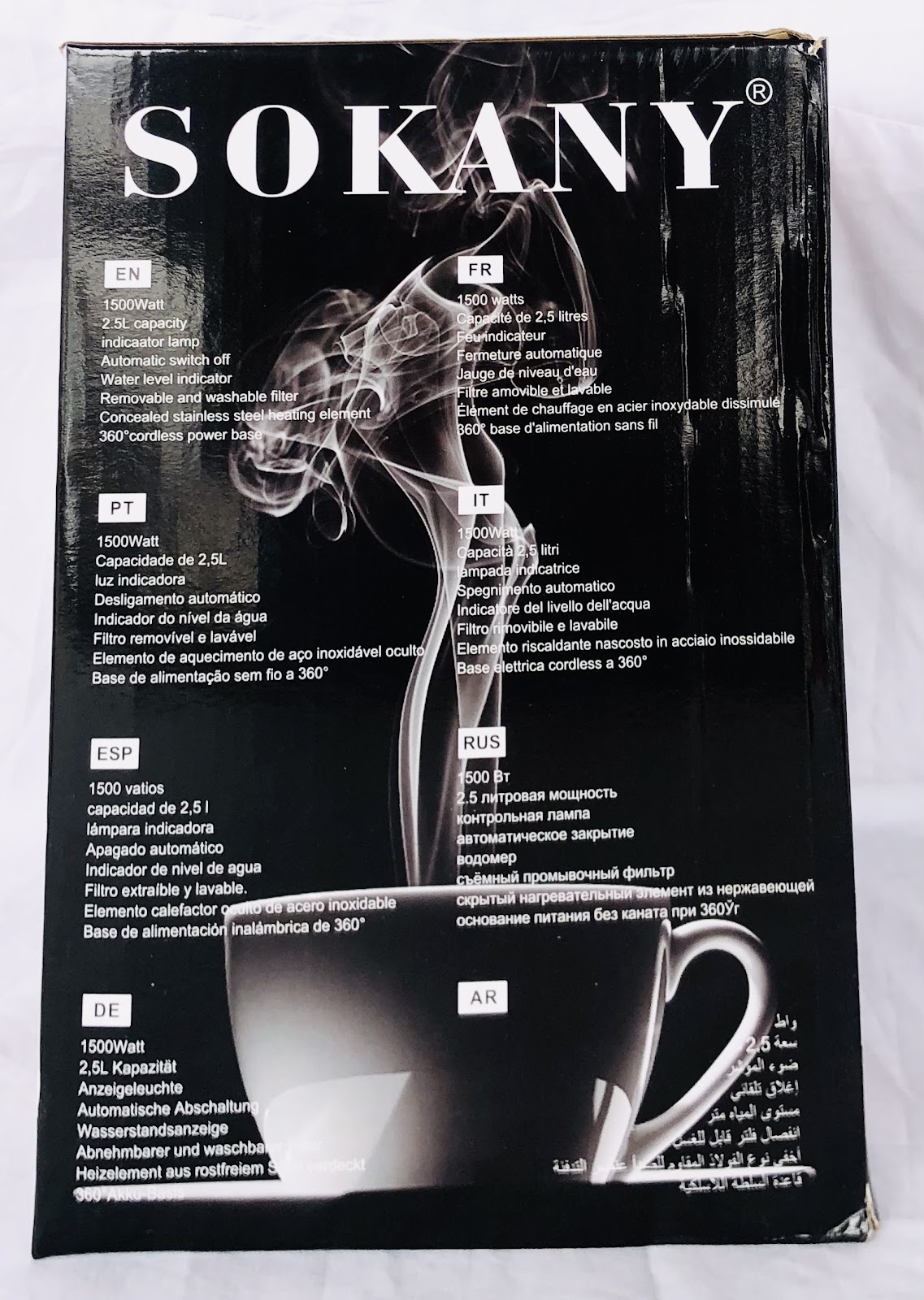 Photo 2 of Sokany Electric Kettle (SK-09016)