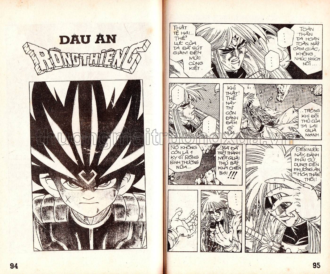 Tập 58 - Trang 116