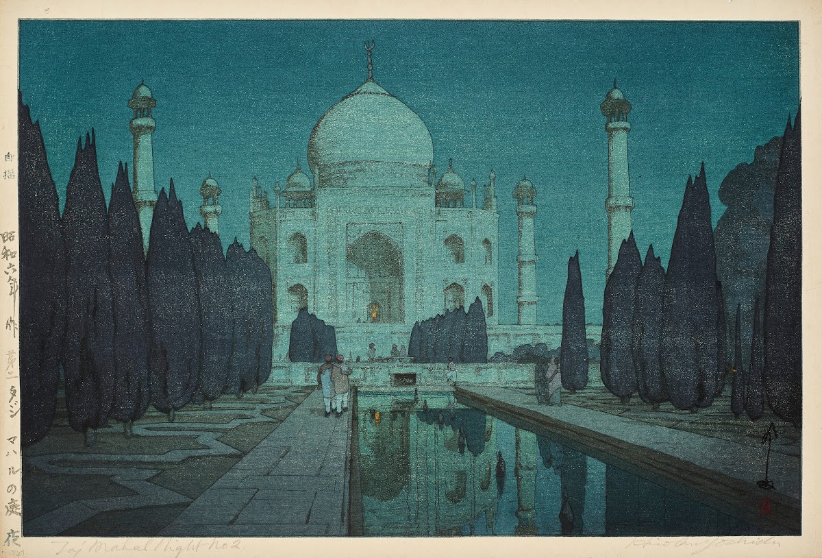 Taji Maharu no niwa yoru daini Taj Mahal night no2 1931