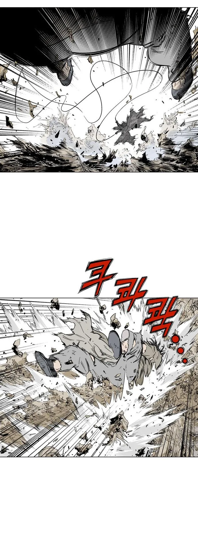 Gosu