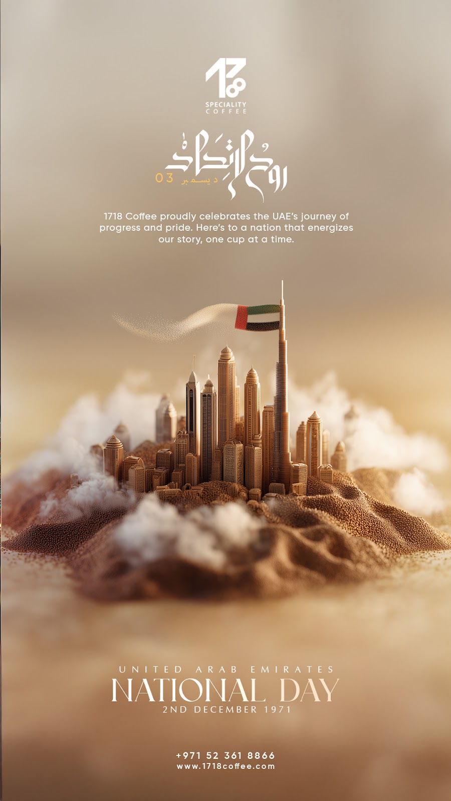 national day