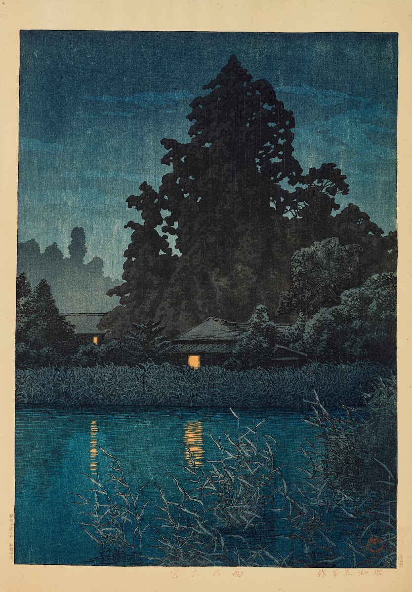 Ame no Omiya Omiya in rain 1930