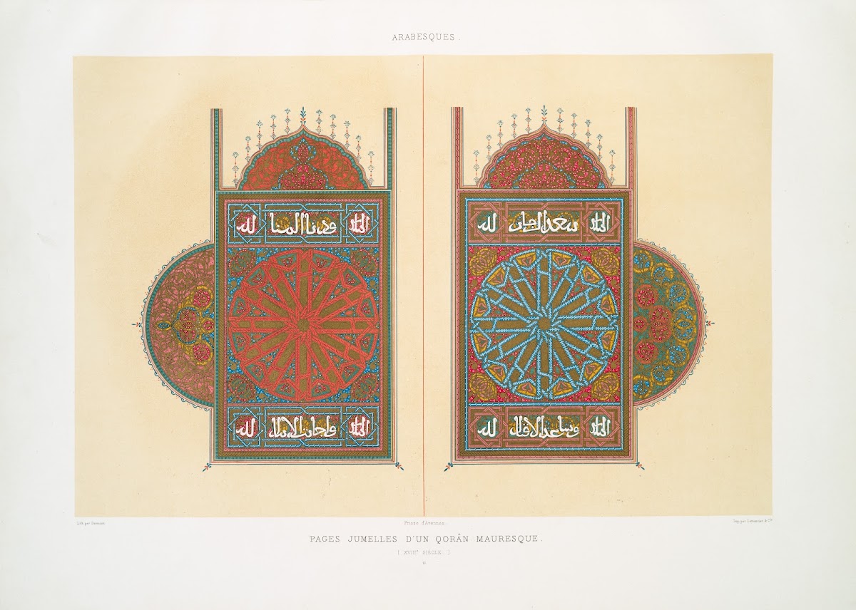 Arabesques pages jumelles dun Qorân mauresque XVIIIe siècle 13 1877
