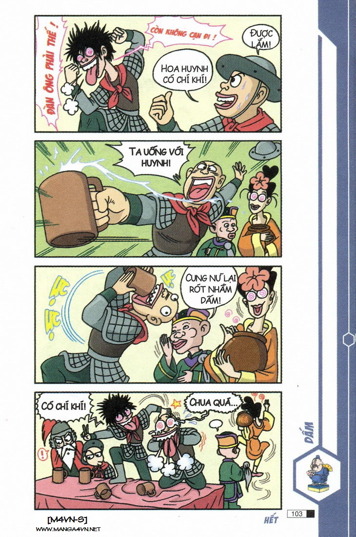 Việt Nam văn học sử trích yếu (1949) - Trang 14