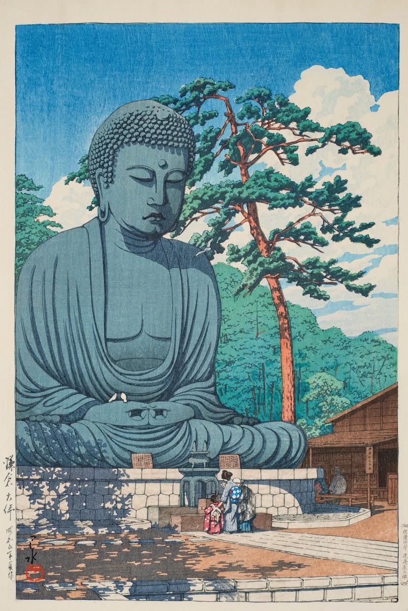 Kamakura daibutsu The Great Buddha at Kamamura 1930
