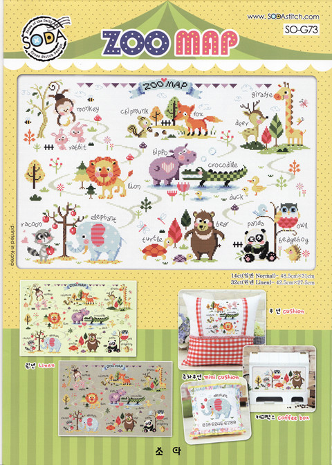 SODA So G73 Zoo Map