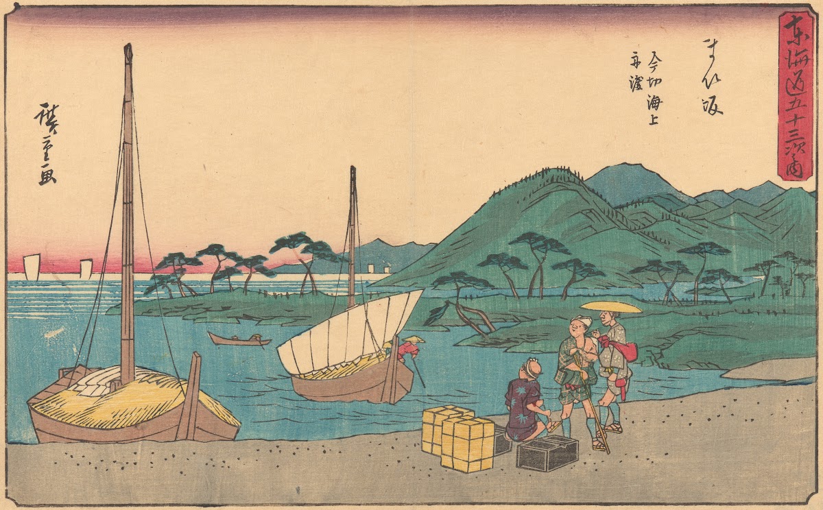 Maisaka ca 18411842