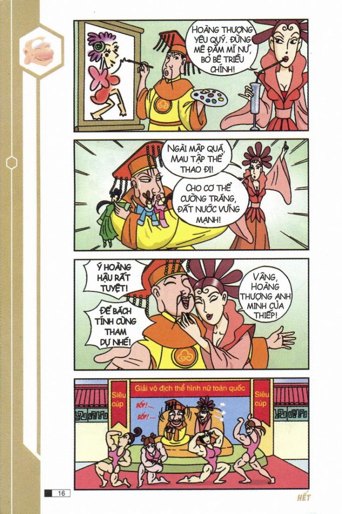 Việt Nam phong tục (1973) - Trang 39