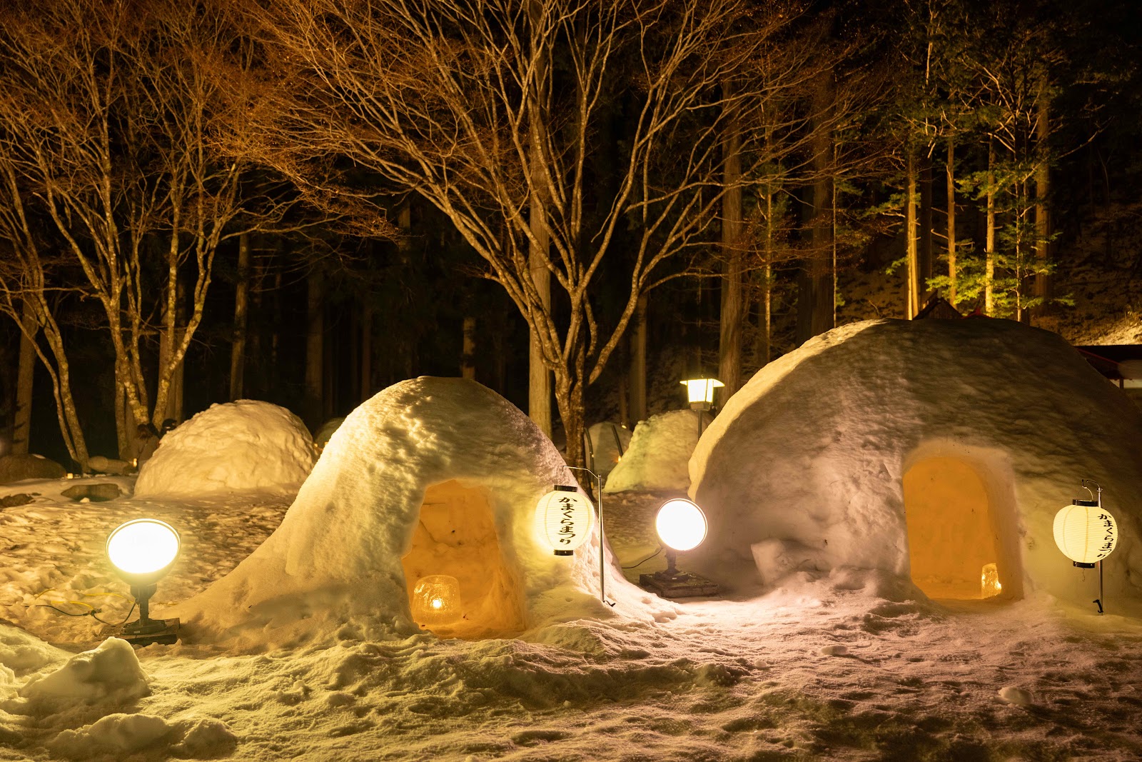 中尾かまくらまつり