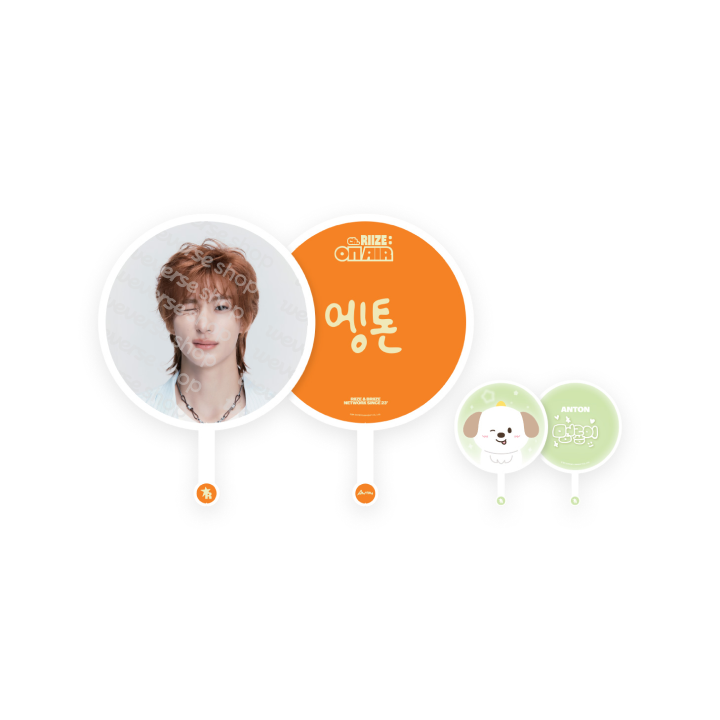 IMAGE PICKET SET