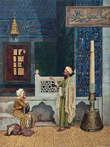 Koranic Instruction 1890