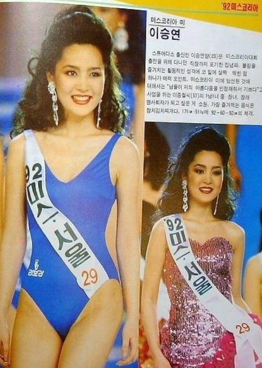 출처: 온라인 커뮤니티