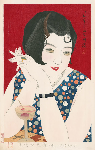 Tipsy from the series Modern Styles of Women 1930