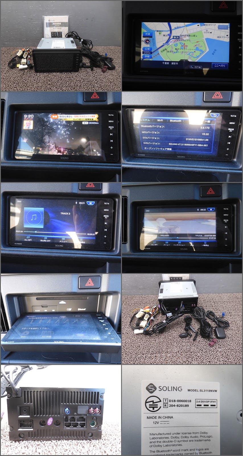 此商品圖像無法被轉載請進入原始網查看