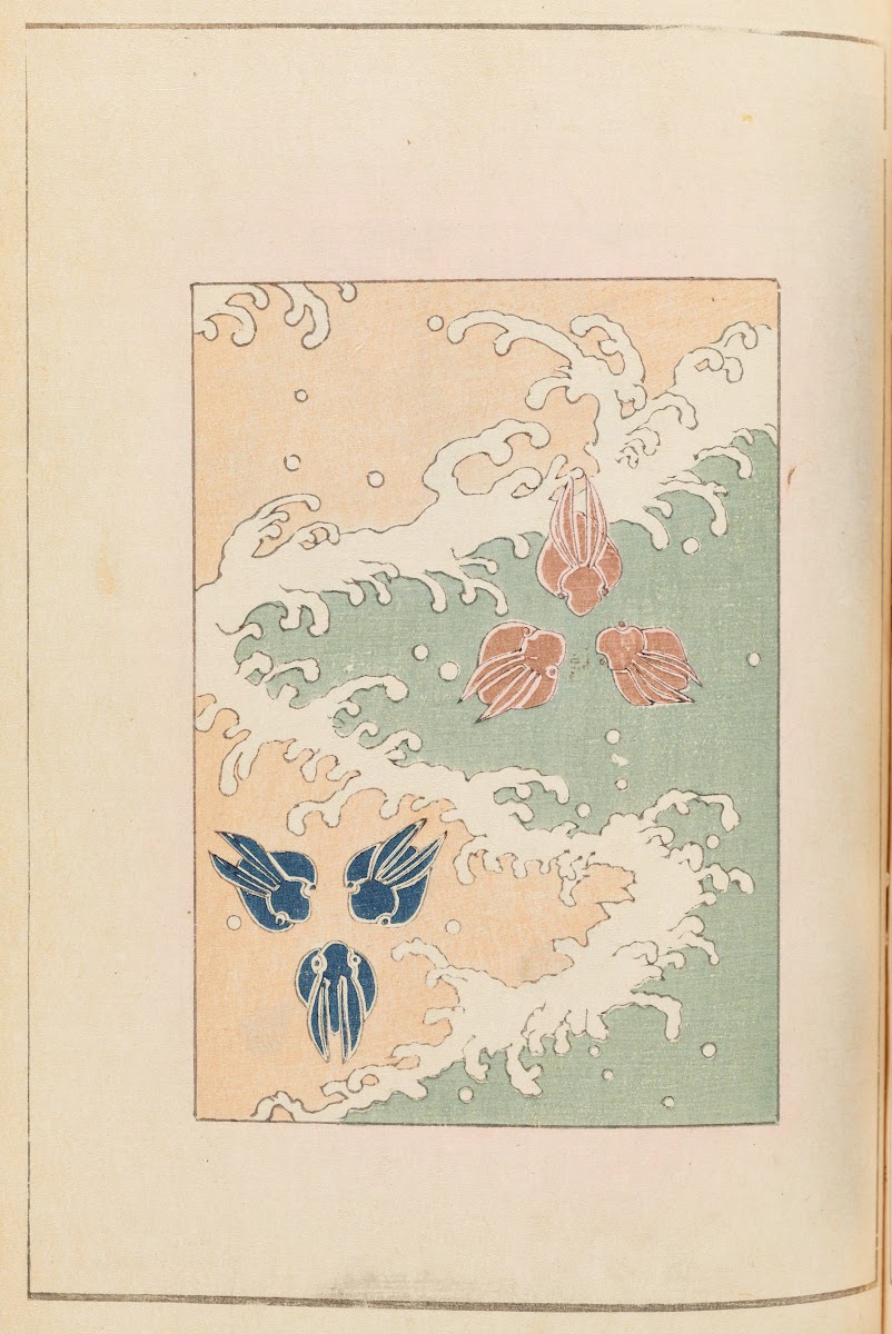 Shin Bijutsukai Pl445 1901 1902
