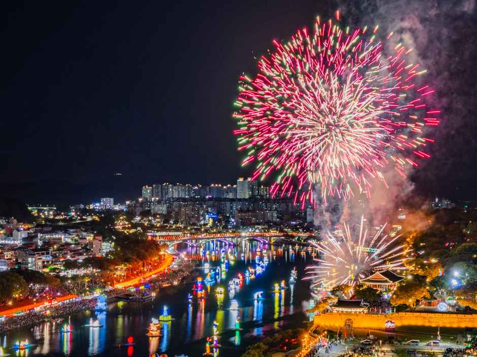 What is the Jinju Namgang Yudeung Festival? - Jinju Namgang Yudeung Lantern Festival Guide (2026 Recap)
