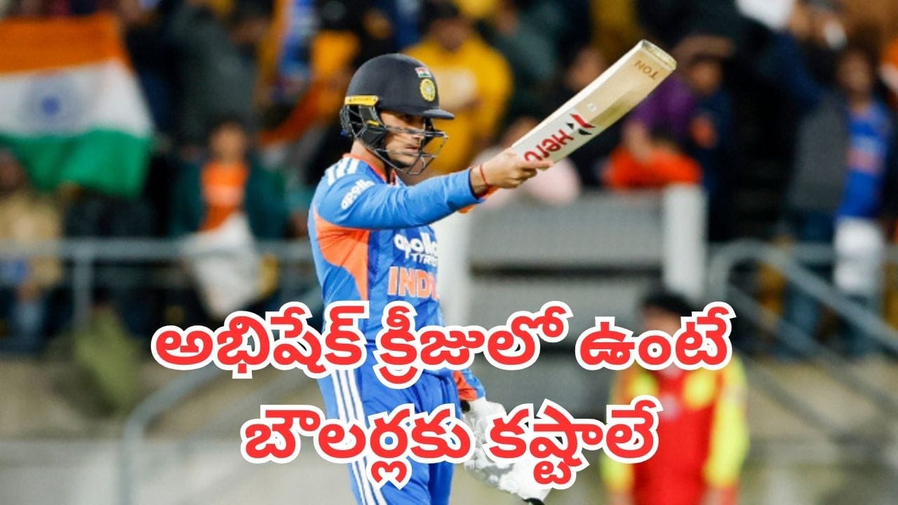 Abhishek Sharma 35-Ball Ton Routs New Zealand in Wellington