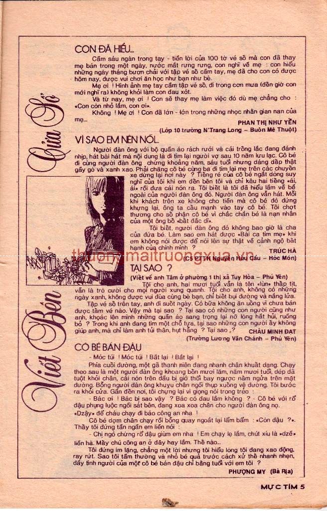 Nếp cũ làng xóm Việt Nam (1968) - Trang 5